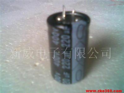 ROHS环保电解电容220UF400V 25*40