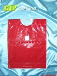 塑料购物袋 手挽袋 手孔袋 塑料包装袋