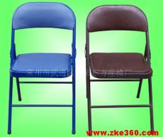 折叠椅 会客椅 单椅 职员椅 DY-024