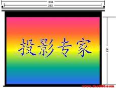 来特撕投影机幕布 全系列