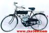 助力自行车 自行车汽油机 自行车发动机