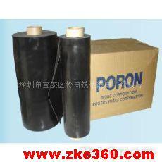 供应美国PORON 4701-50/60 各种厚度/硬度 现货供应