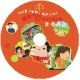 山东济南磁带转CD MP3