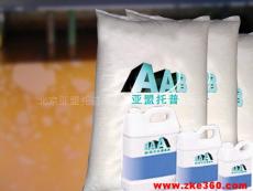 亚盟净水系列产品-AAB托普301-D净水剂