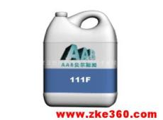 AAB国际亚盟基业贝尔斯姆111F工作面污染物处理及异味控制泡沫剂案例