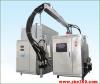 KSM - 210A series of high pressure foaming machine C