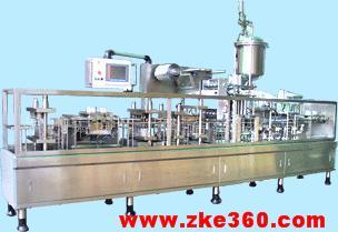 Type Multi-functional Automatic Pouring Packaging