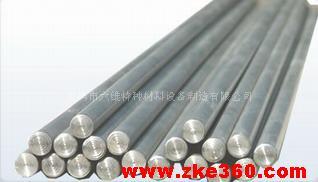 sell titanium rods/bars sheets/plate pipes/tubes