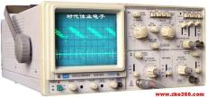 GOS653示波器DC 50 MHz