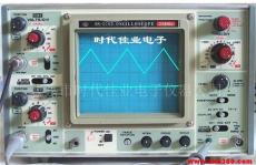 二手示波器二手供應 SS2020 SS5702