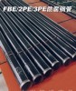 3pe防腐钢管 三层聚乙烯防腐钢管