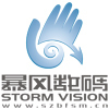 深圳暴风数码影视制作电视广告公益广告