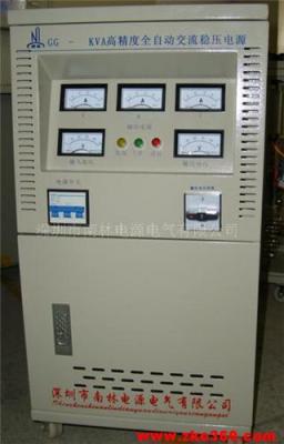 深圳稳压器-10KVA