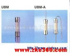 供应VDE认证UBM 12A陶瓷管保险丝 保险丝管