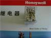 Honeywell 继电器