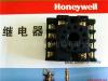 Honeywell 继电器