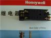 Honeywell 继电器