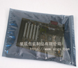 shielding bag