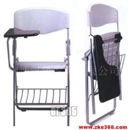 供应培训椅-带写字板折叠式培训椅 ODA-9119TN --纵横办公椅
