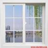 upvc sliding window with window screen