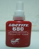 北京乐泰Loctite 620 耐高温固持胶