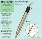 日本UHT气动刻模机MSG-3BSN