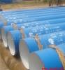 IPN8710防腐钢管 饮水管道 供水管道