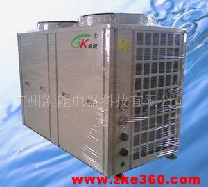 广东热泵热水器热水工程