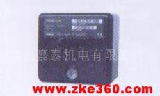 原装进口燃烧器程控器RMG88.53A2