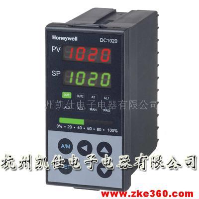 供应霍尼韦尔DC1020 DC1010温控器 温控仪 杭州凯仕一级销售