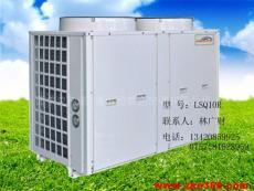 空气源热泵热水器 空气源热水器 空气源热泵