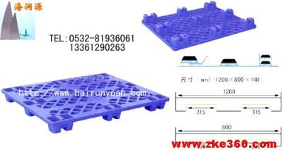 塑料托盘山东青岛1210网格九脚塑料托盘