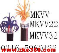钢丝电缆MHYA32 MHY32 MKVV32 KVV32