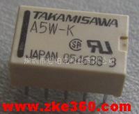 富士通继电器A5W-K