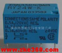 富士通继电器RY24W-K