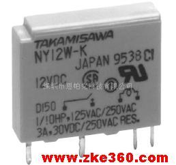 富士通继电器NY24W-K
