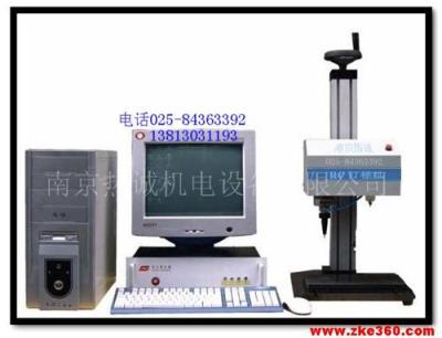 常州标牌打字机 金属标记机 南京金属打码机