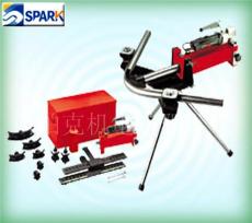 液压弯管机 SPARK液压弯管器 电动弯管机 手动弯管机