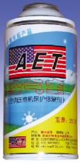 AET空調(diào)保護修復劑