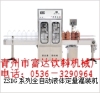 供应双头灌装机-润滑油灌装机-青州富达灌装机械