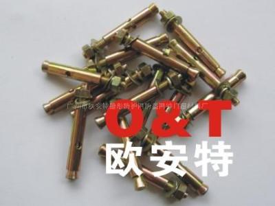 隐形防盗网专用螺丝