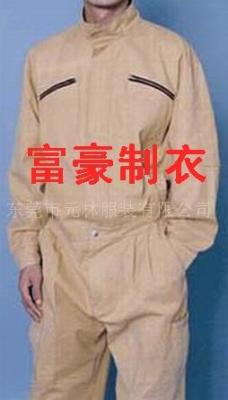 秋冬季制服工作服