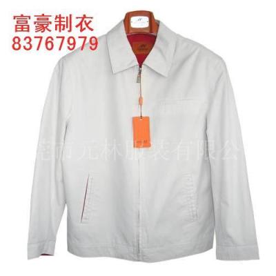 制服工作服厂服T恤