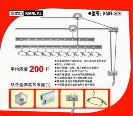 晾衣架廠家廠址