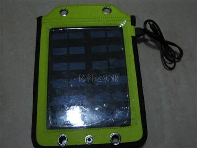 solar charge bag