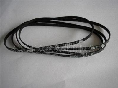 YAMAHA YV100X R BELT