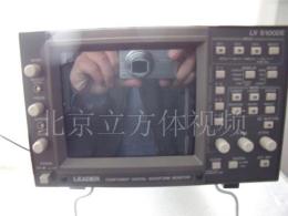 特价销售LV5100D利达数字信号分析仪李勇