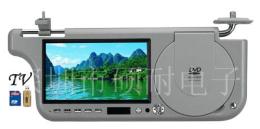 SN-701C 7寸挡阳板DVD+USB SD卡+TV
