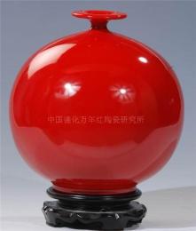 德化红瓷花瓶天地方圆万年红陶瓷中国红礼品瓷