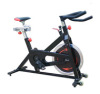 销售健身器材动感单车跑步机健身车多功能组合力量器械
